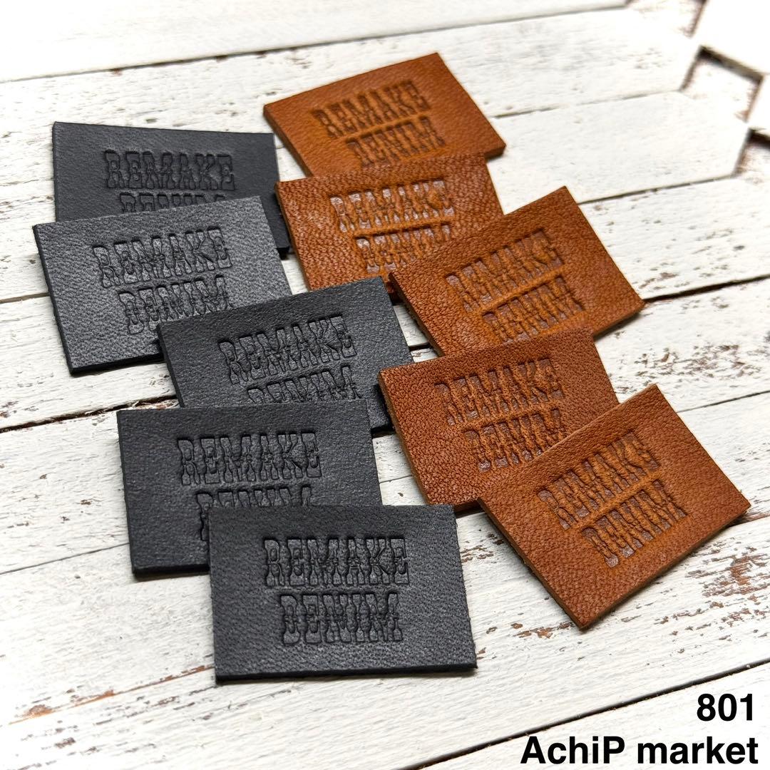 801 革タグ レザータグ 『REMAKE DENIM』タグ 2色10個セット - メルカリ