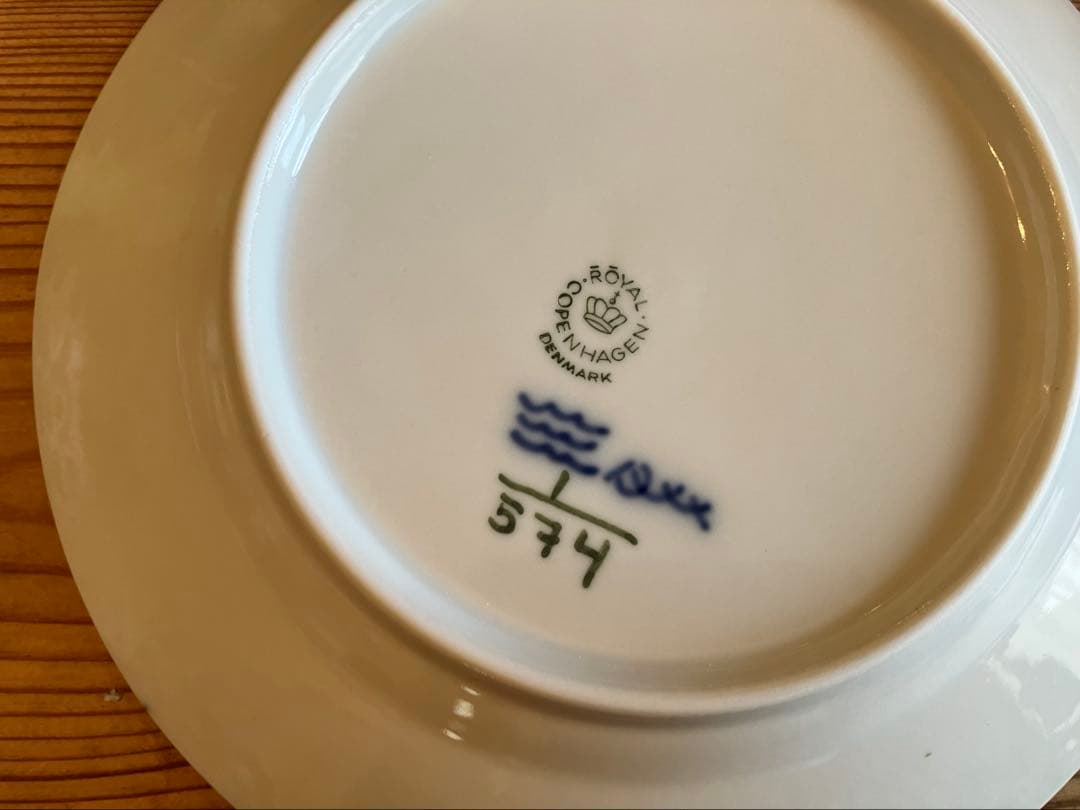 ロイヤルコペンハーゲン ブルーフルーテッドハーフレース　17プレート×5