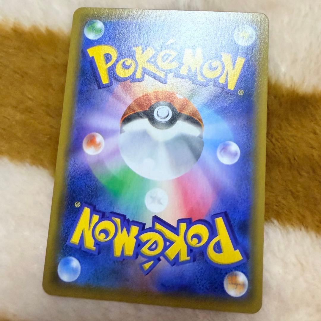 お茶会ごっこピカチュウ はなびらのまいキャンペーン - メルカリ