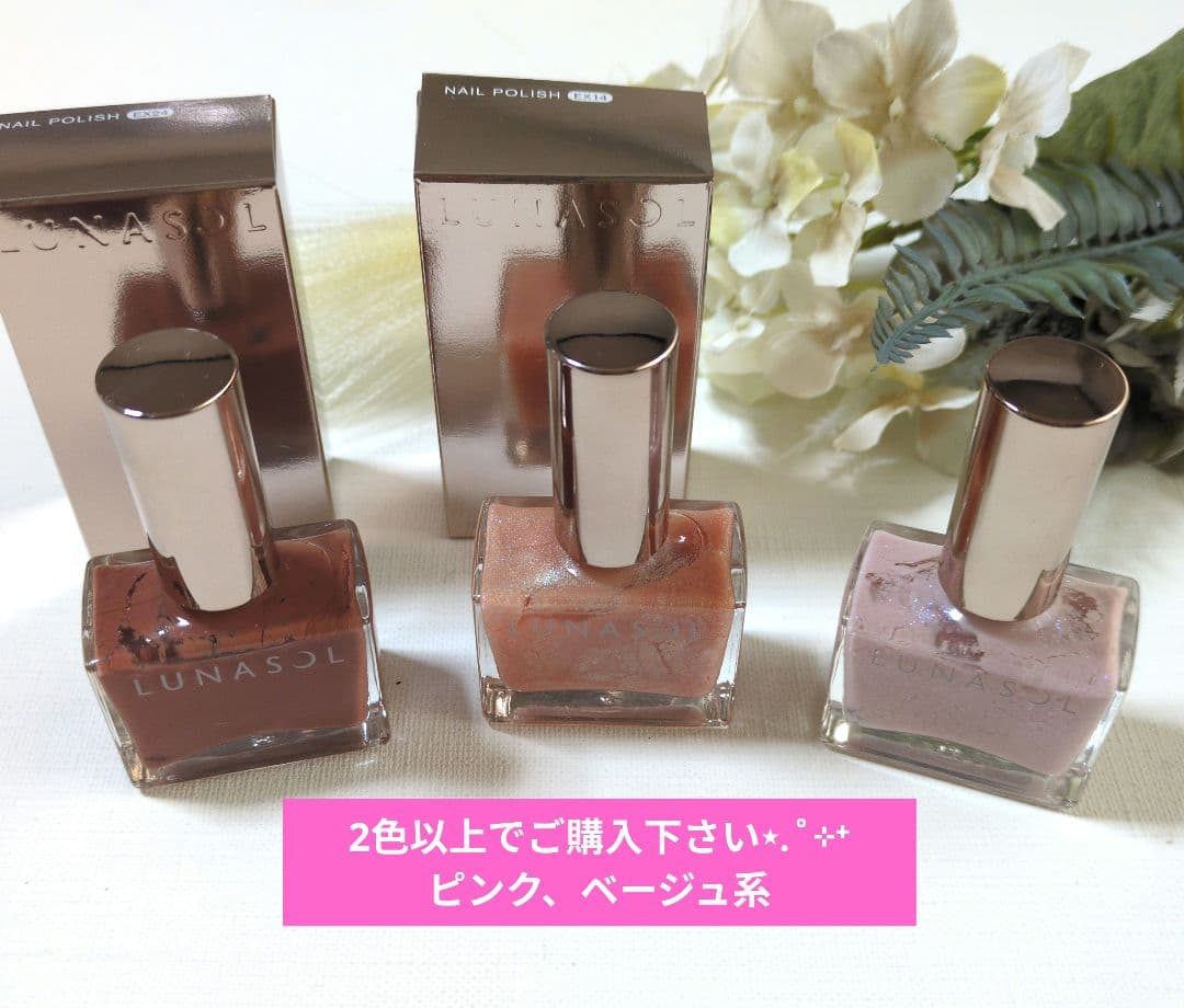 じゃみお様のおまとめBOXです♥