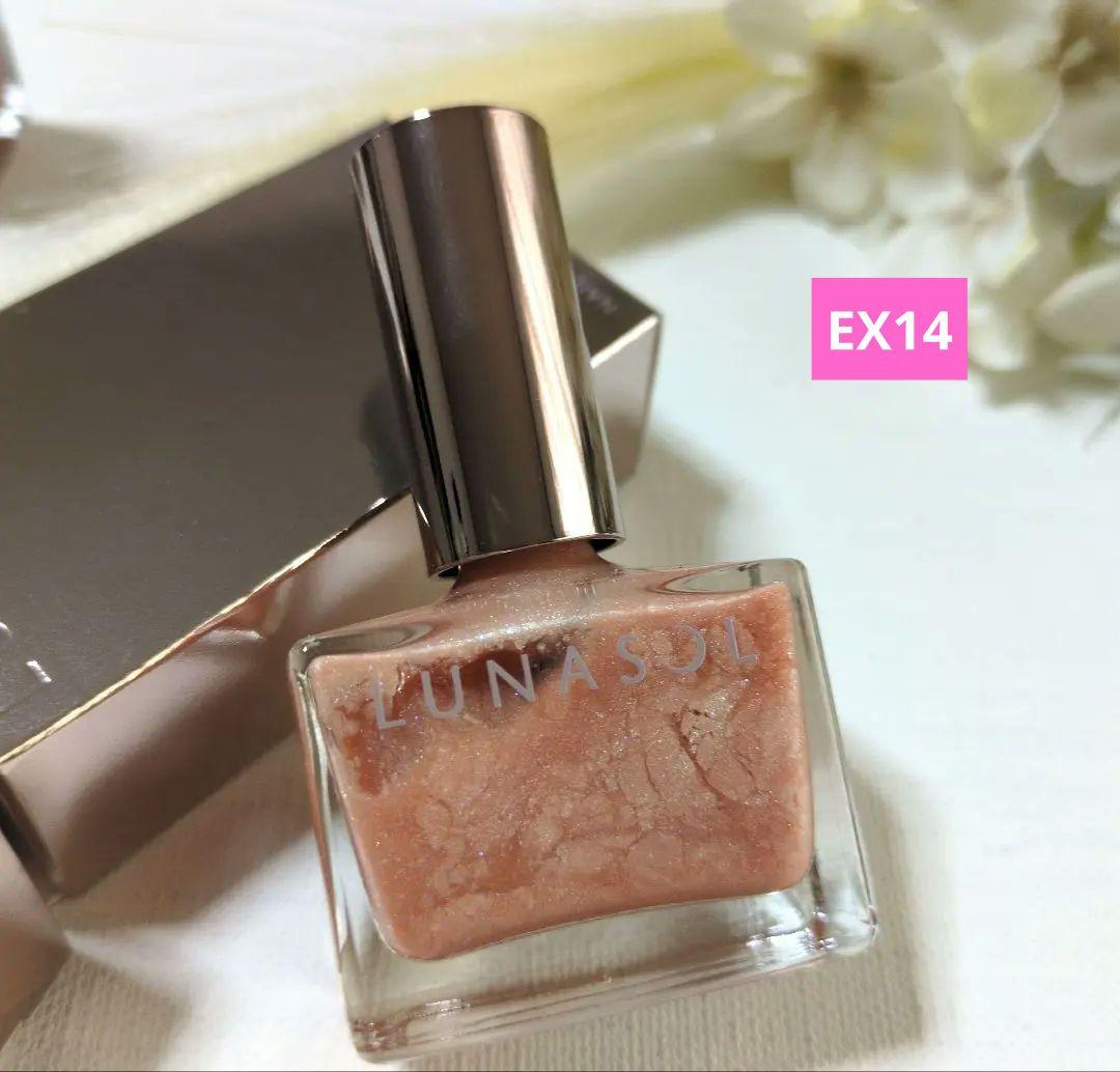 じゃみお様のおまとめBOXです♥