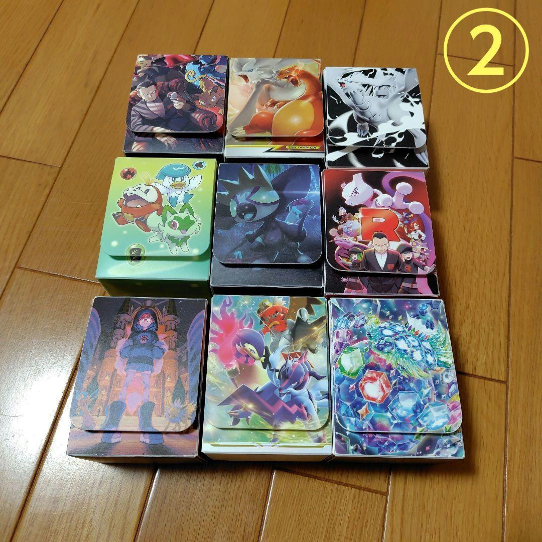 ポケカ デッキケース おまかせ36個セット 【A】 - メルカリ