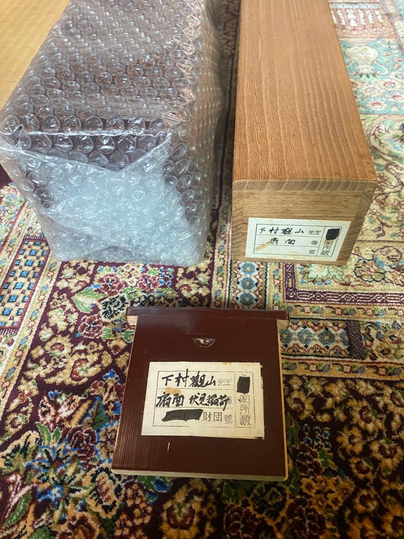 傑作・真作] 下村観山 伏見稲荷 日本画 掛軸 京都 神社 縁起 絵画