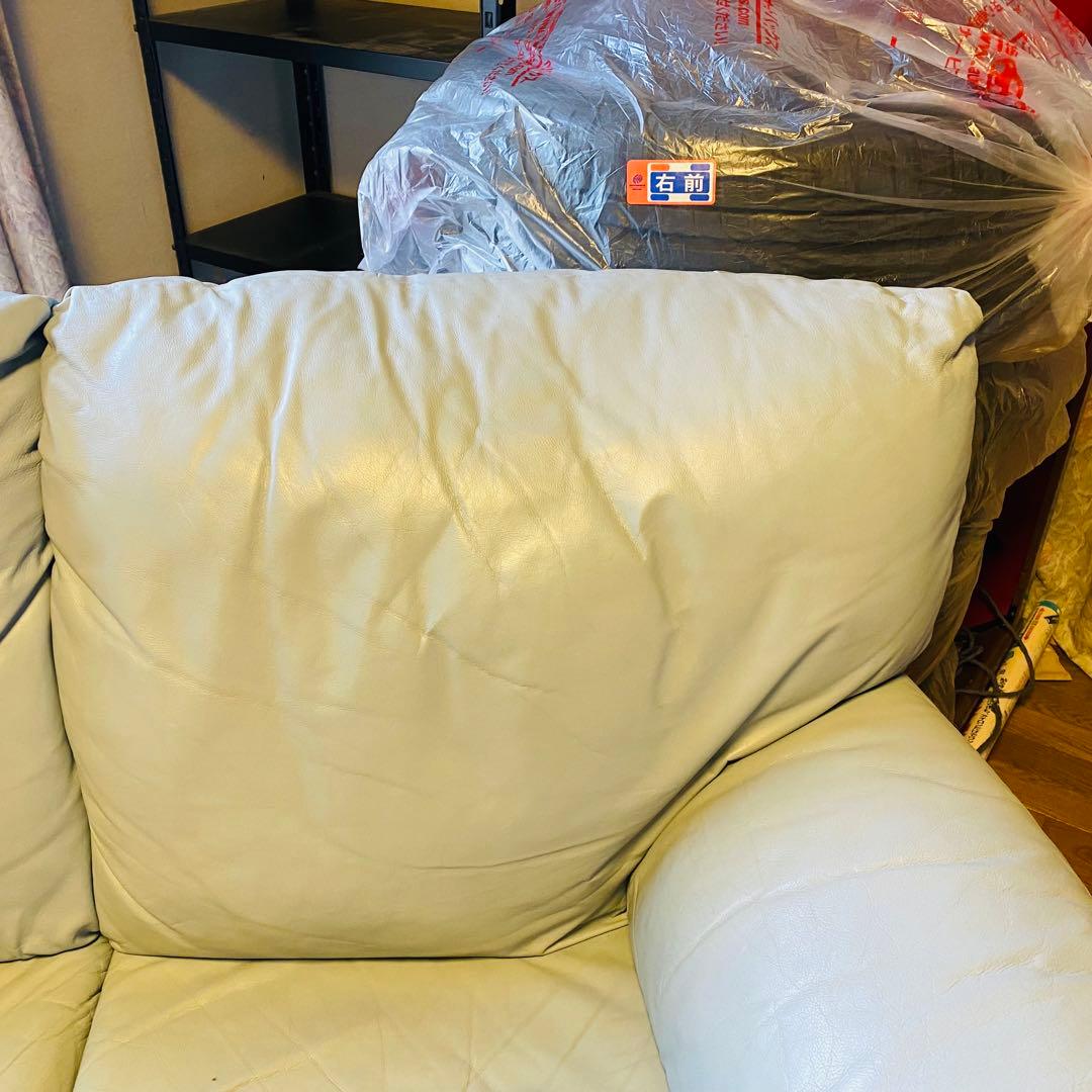 ライトブルー レザー 2人掛けソファ