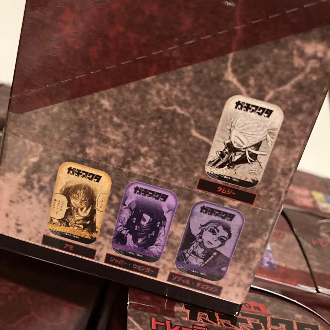 ガチアクタ スクエア缶バッジ 10BOX まとめ売り TSUTAYA ザンカ - メルカリ