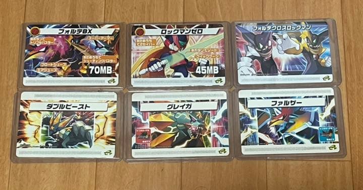 ロックマンエグゼ 6 改造カード 被りなし108枚