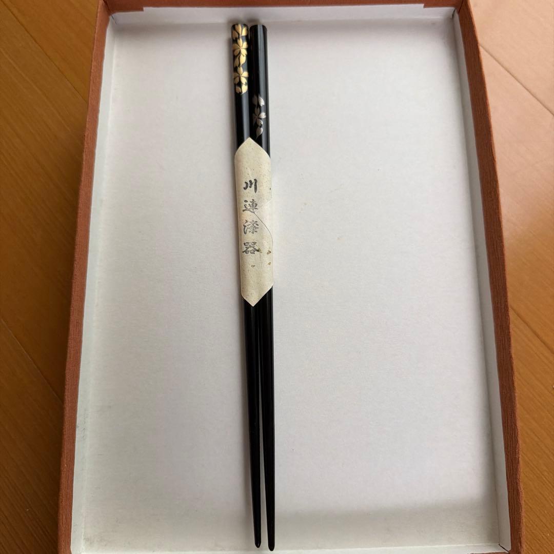 川連塗 漆器 国指定伝統工芸品 純国産本漆天然木 桜 黒 箸 曲げわっぱ