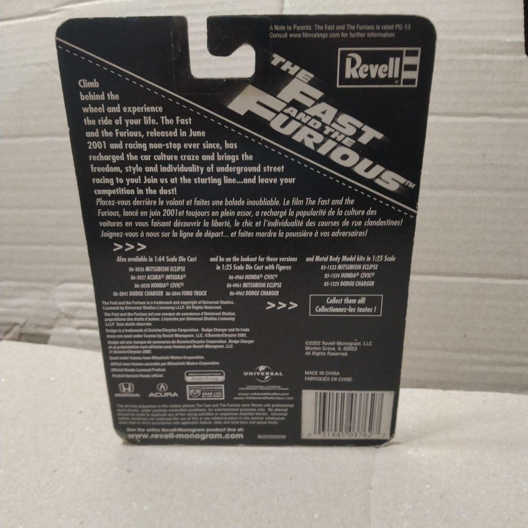 1/64 Revell ワイルドスピード ⑧ シビック - メルカリ