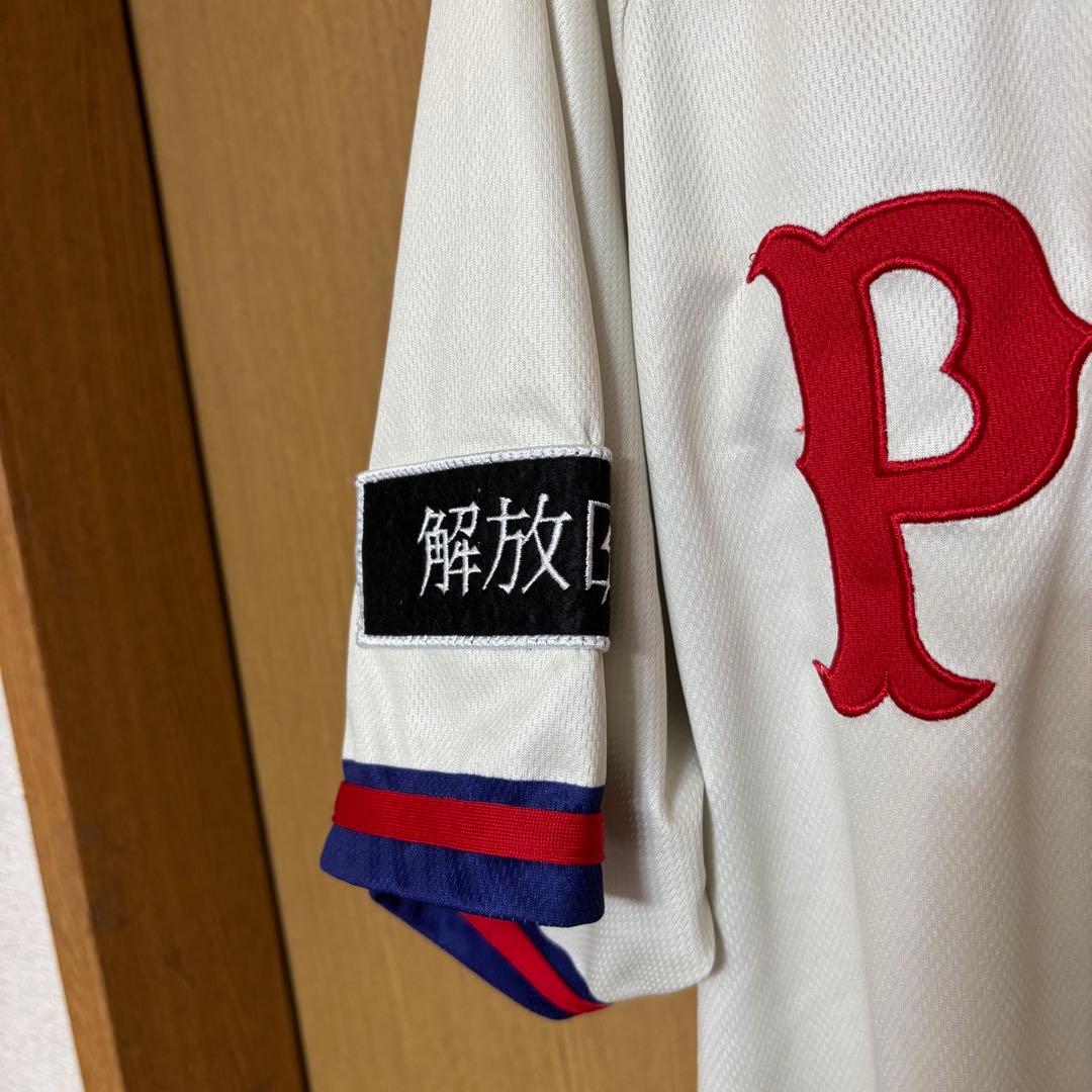 ポルノグラフィティ　ベースボールシャツ　ペナント