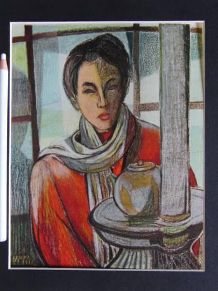 矢岡勤・自画像、希少なステル・クレヨン画集より、新品高級額装付、状態良好