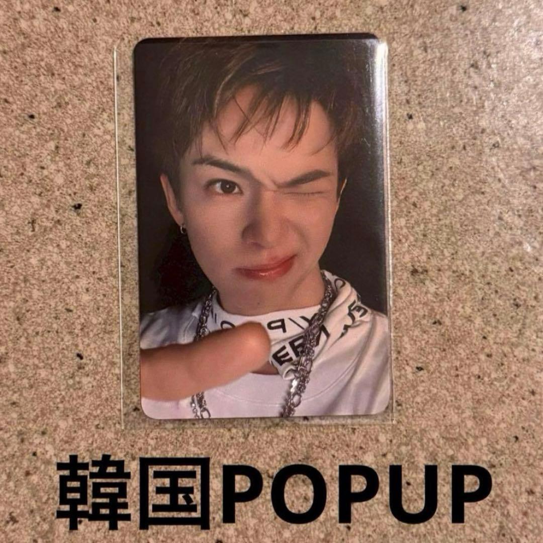 TREASURE LOVE PULSE トレカ アサヒ - メルカリ