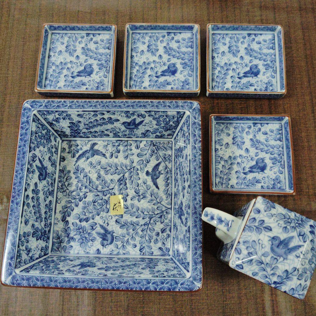 有田焼 龍峰窯 四君子 角皿揃セット 角皿 銘々皿 小皿 染付 古伊万里