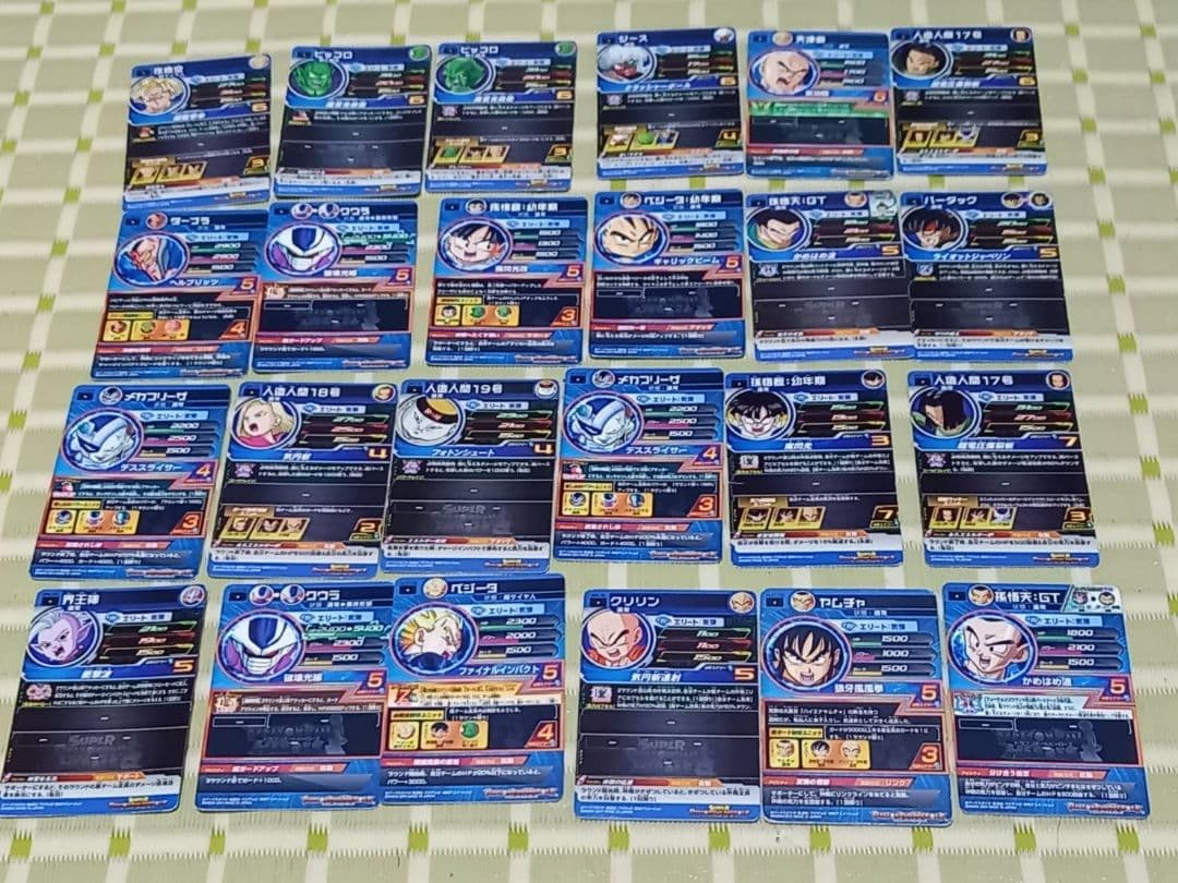 《匿名配送》カードまとめ売り３