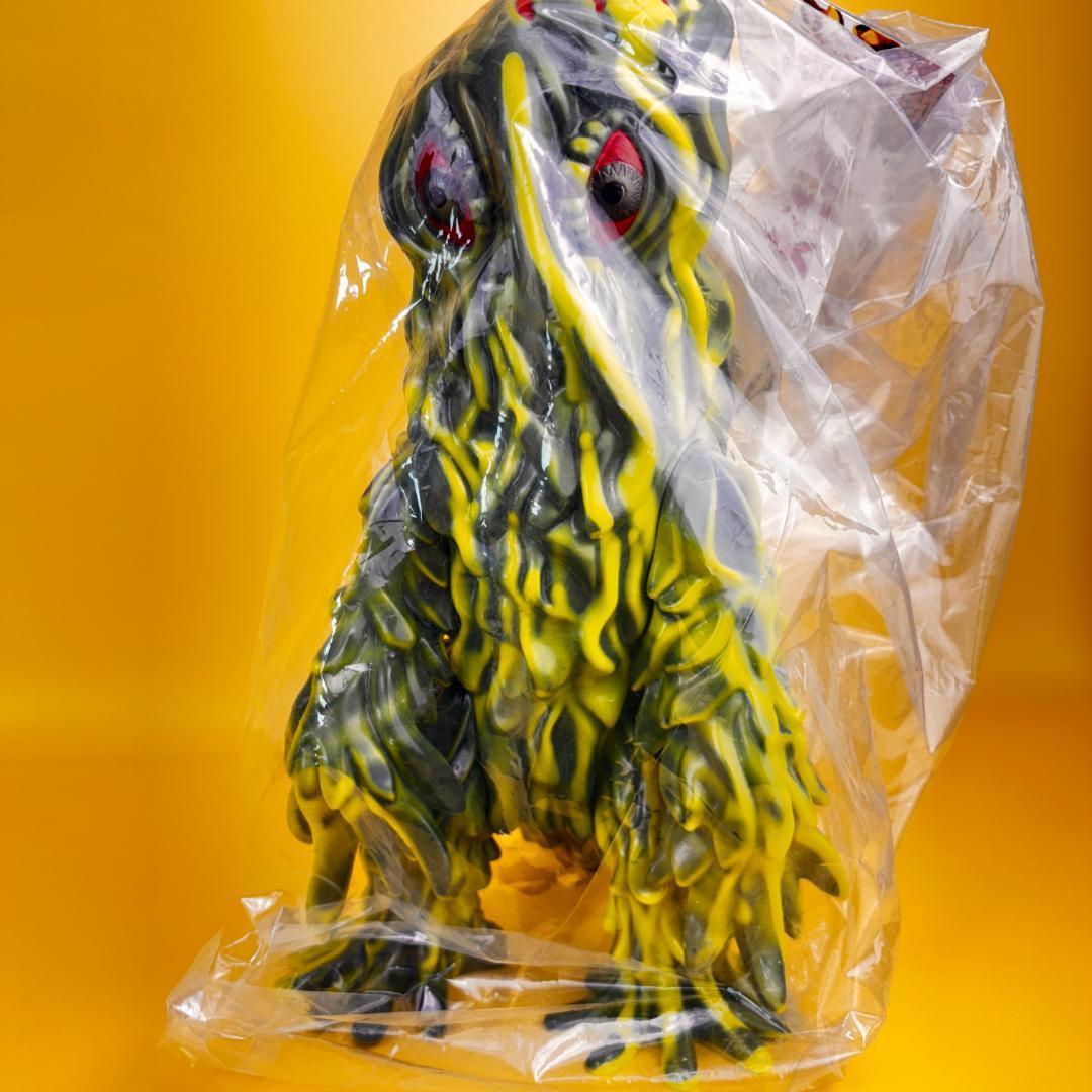 マルサン　450　ヘドラ　2018（マルサン・やまなや・ブルマァク）