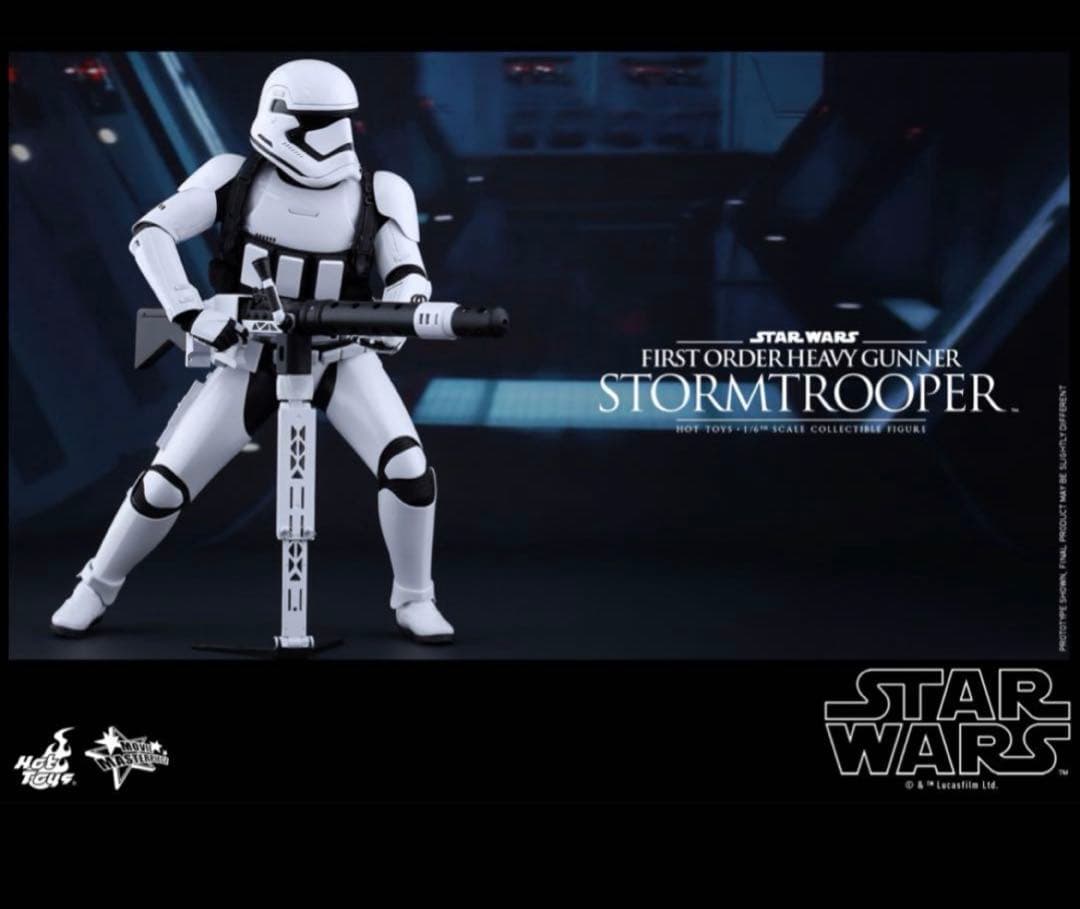 スターウォーズ フォースの覚醒 ストームトルーパー ヘビーガンナー