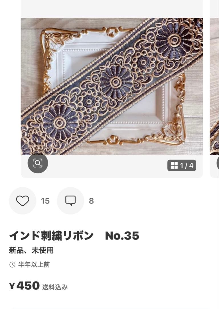 あこママです♪ No.3