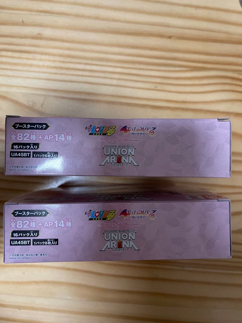 UNION ARENA ユニアリ ToLOVEる 未開封 2BOX