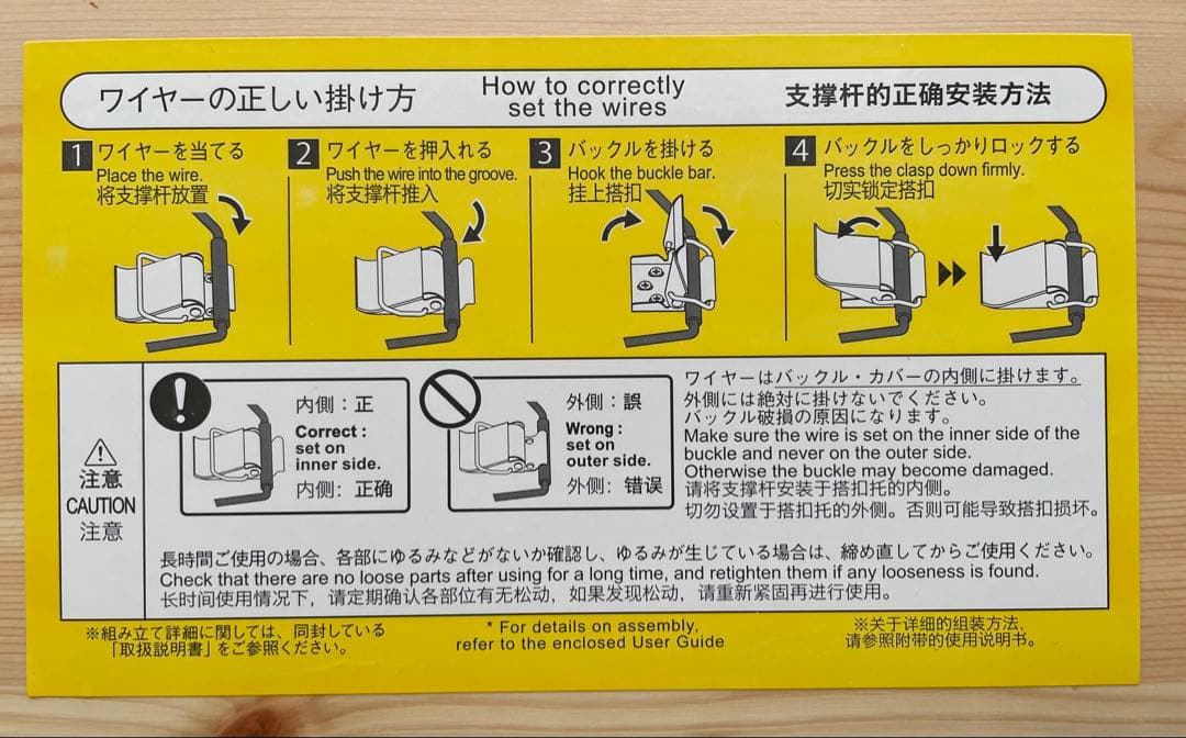無印良品　パイン材ローテーブル・折りたたみ式　美品