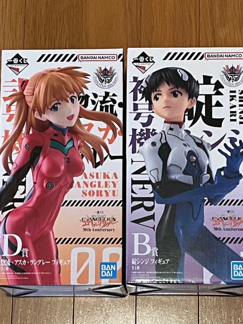 1番くじ エヴァンゲリオン ラストワン B.D賞セット