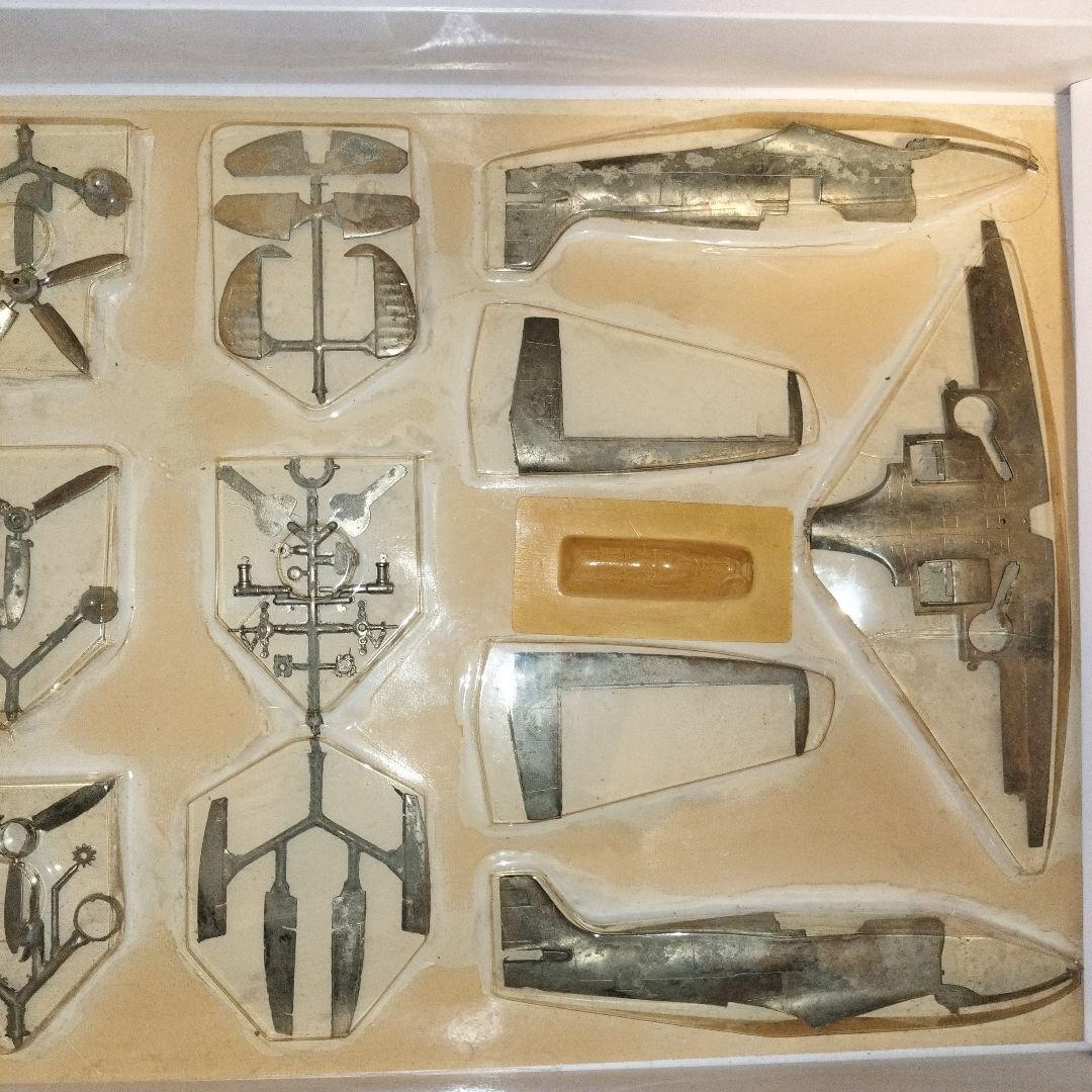 メタルキット カサディオ 1/48 スピットファイア F.XIV E