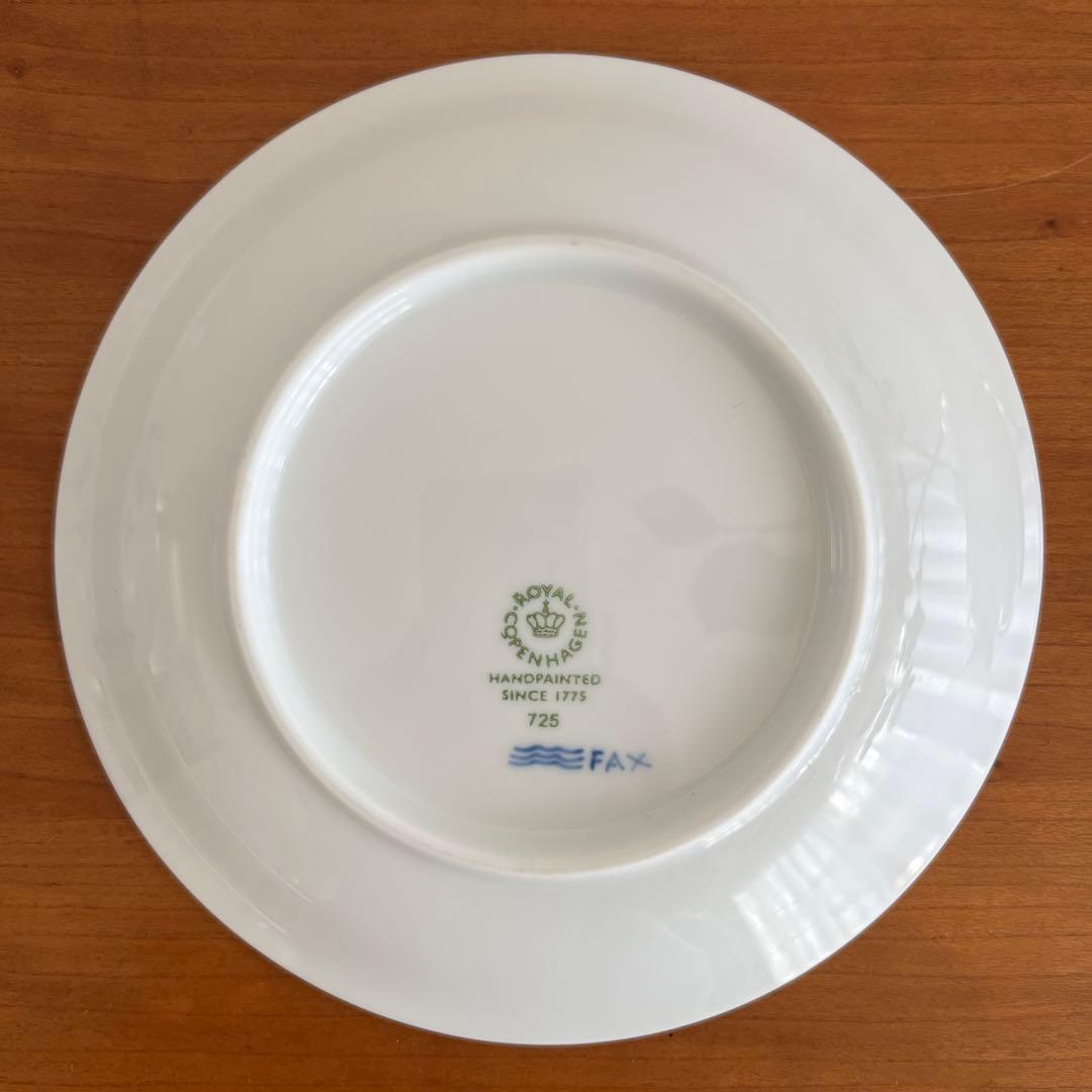 ☆極美品☆ロイヤルコペンハーゲン ブルーパルメッテ 蓋付きボウル&ソーサー ペア