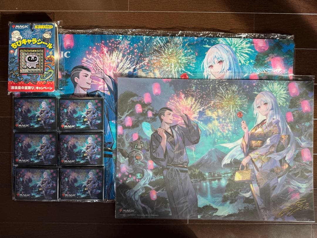 大量パーツ付き スパイファミリー枝門 デッキ