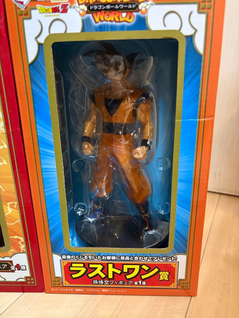 一番くじ　Ａ賞　スーパーサイヤ人３フィギュア　ラストワン　二体セット　未開封