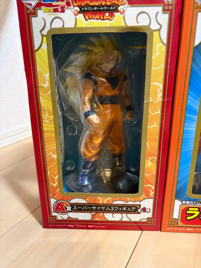 一番くじ　Ａ賞　スーパーサイヤ人３フィギュア　ラストワン　二体セット　未開封