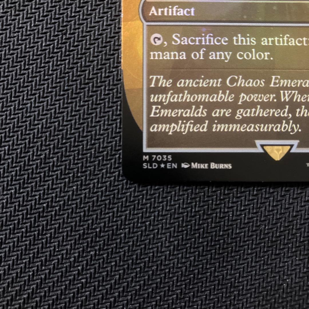 MTG Chaos Emerald / 睡蓮の花びら