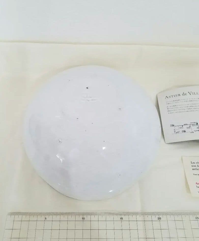 アスティエボウル 21センチ