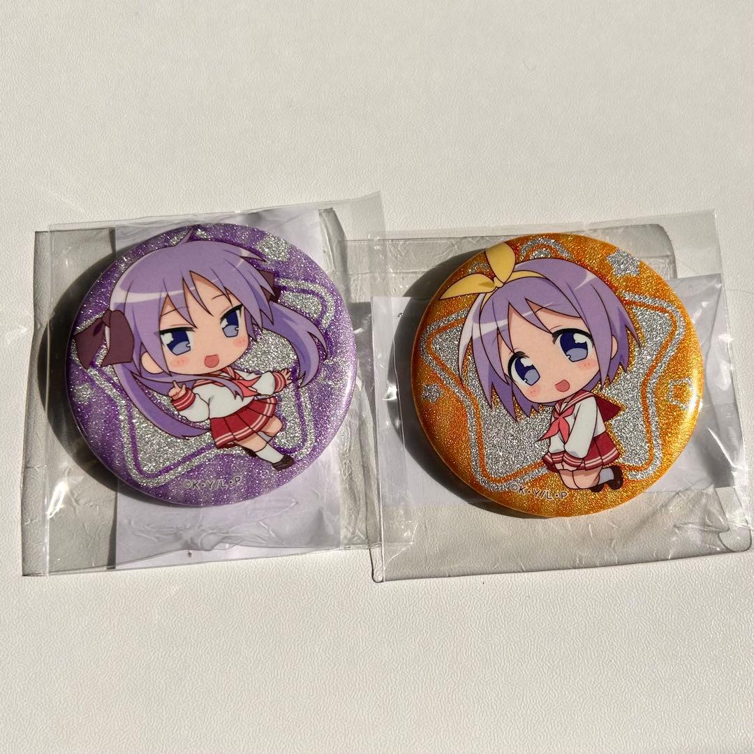 らき☆すた くじクリフ 柊かがみ 柊つかさ 缶バッジ 激レア - メルカリ