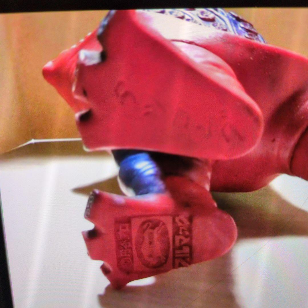 ブルマァク.ソフビ.タッコング。