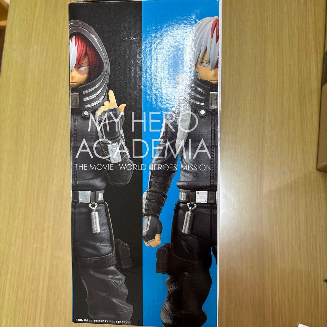 僕のヒーローアカデミア 爆豪勝己 轟焦凍