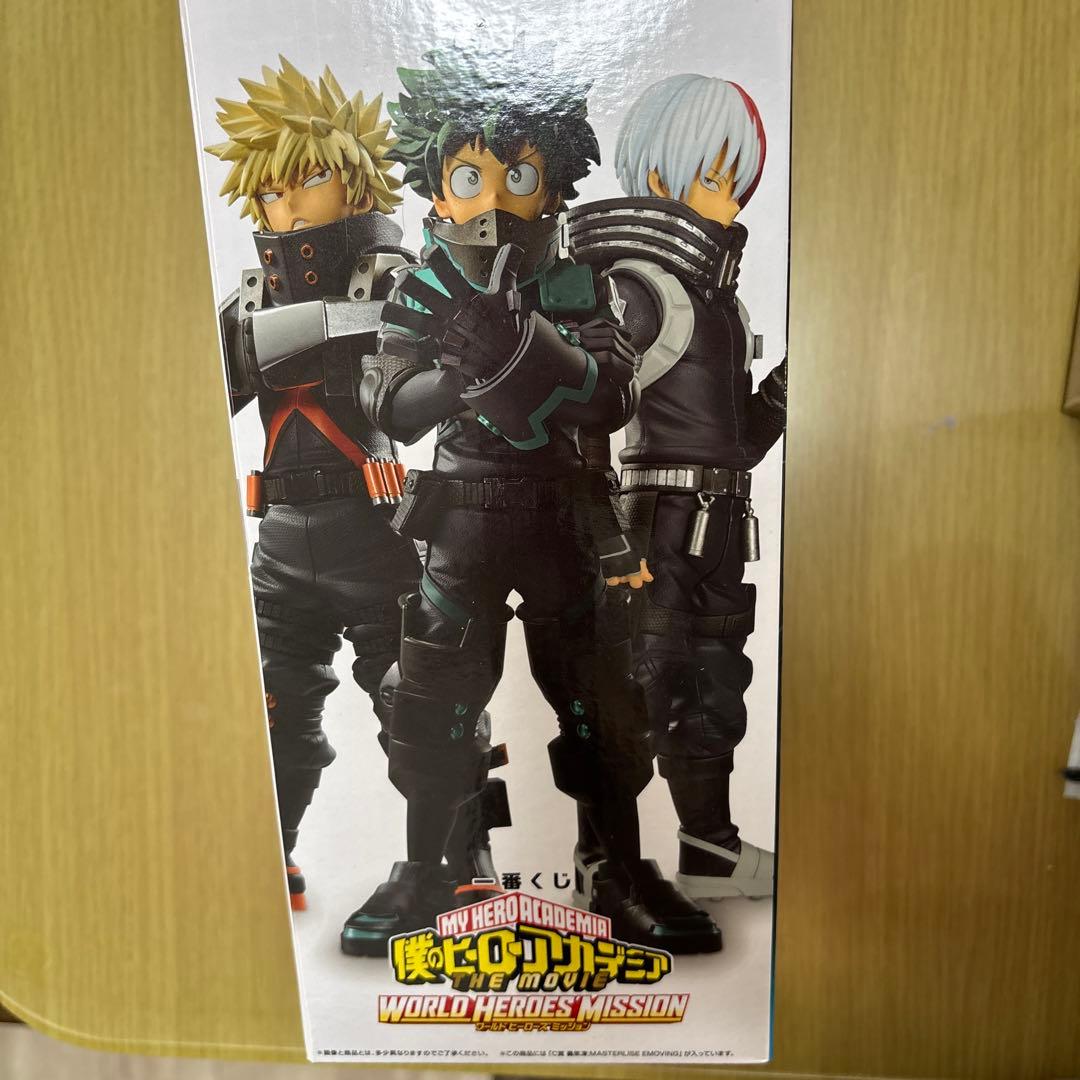 僕のヒーローアカデミア 爆豪勝己 轟焦凍