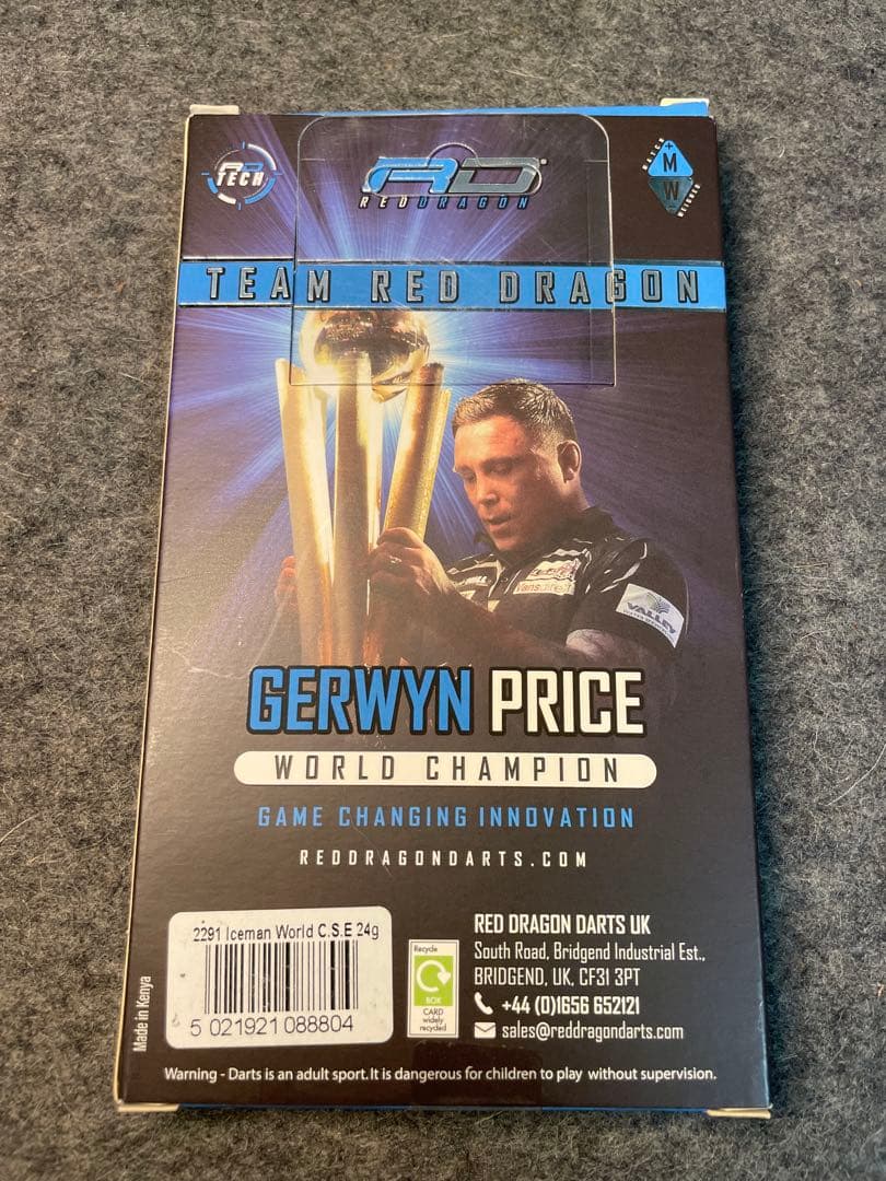 レッドドラゴン ガーウィンプライス World Champion SE 24g - メルカリ