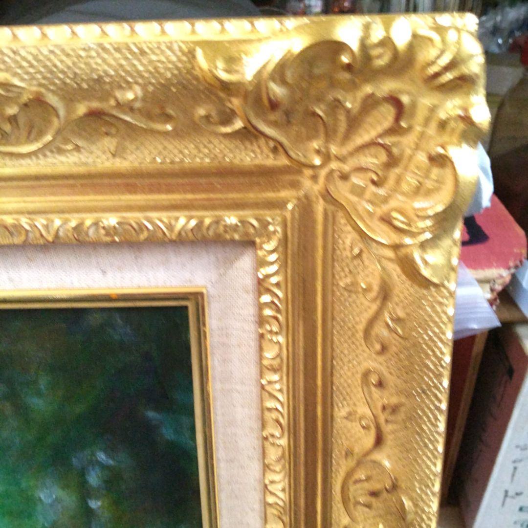 油絵８号保田三友紀の巨匠名画の模写、水浴びする少女 ヴィンテージゴールド額縁付き