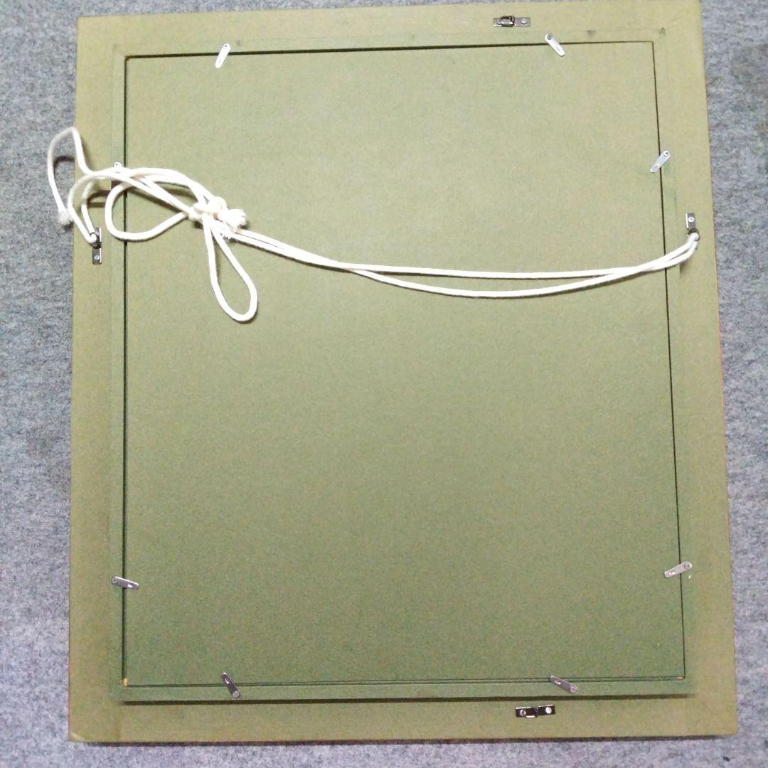 油絵８号保田三友紀の巨匠名画の模写、水浴びする少女 ヴィンテージゴールド額縁付き