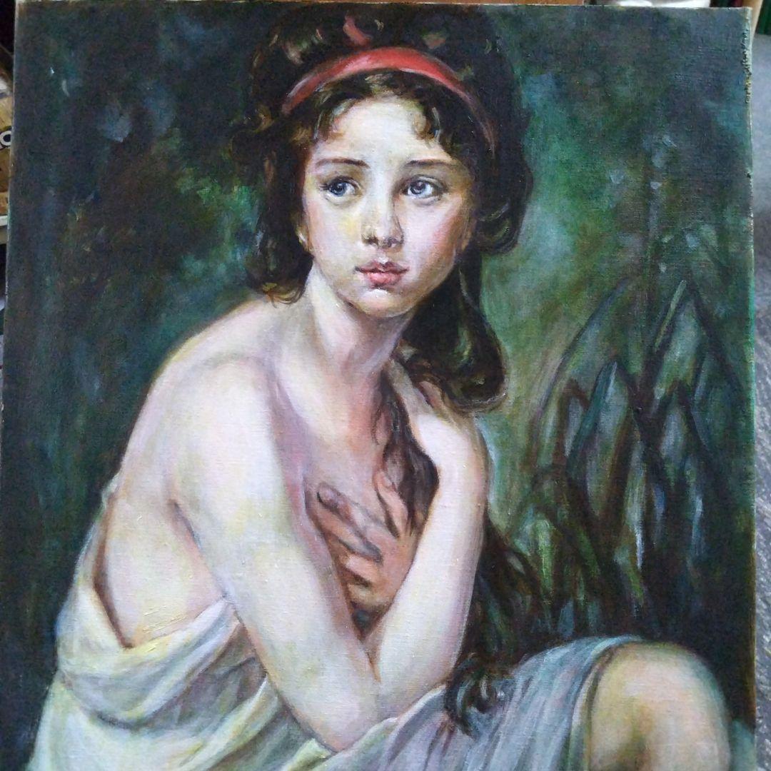 油絵８号保田三友紀の巨匠名画の模写、水浴びする少女 ヴィンテージゴールド額縁付き