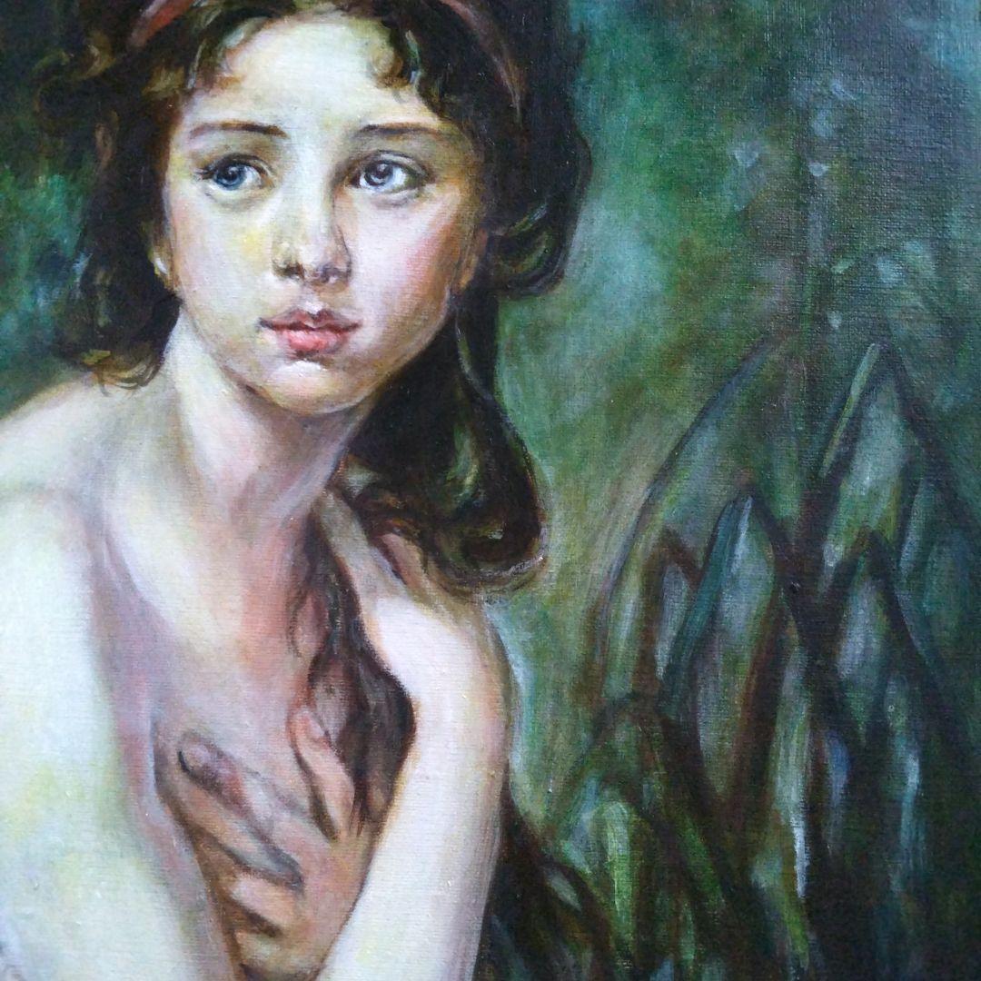 油絵８号保田三友紀の巨匠名画の模写、水浴びする少女 ヴィンテージゴールド額縁付き