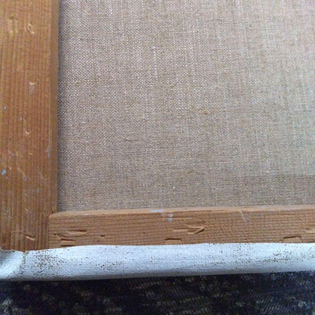 油絵８号保田三友紀の巨匠名画の模写、水浴びする少女 ヴィンテージゴールド額縁付き