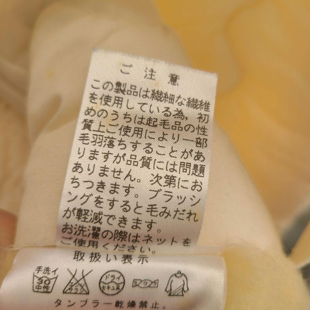 訳あり メリノウール 毛布 シングル 100x205 キャメル敷きパット