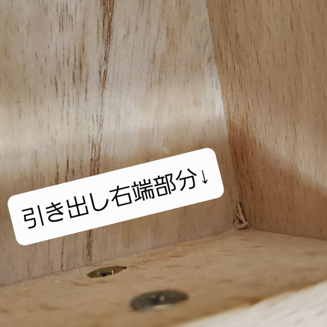 NOCE(ノーチェ) 　センターテーブル　ローテーブル　オーク　木製