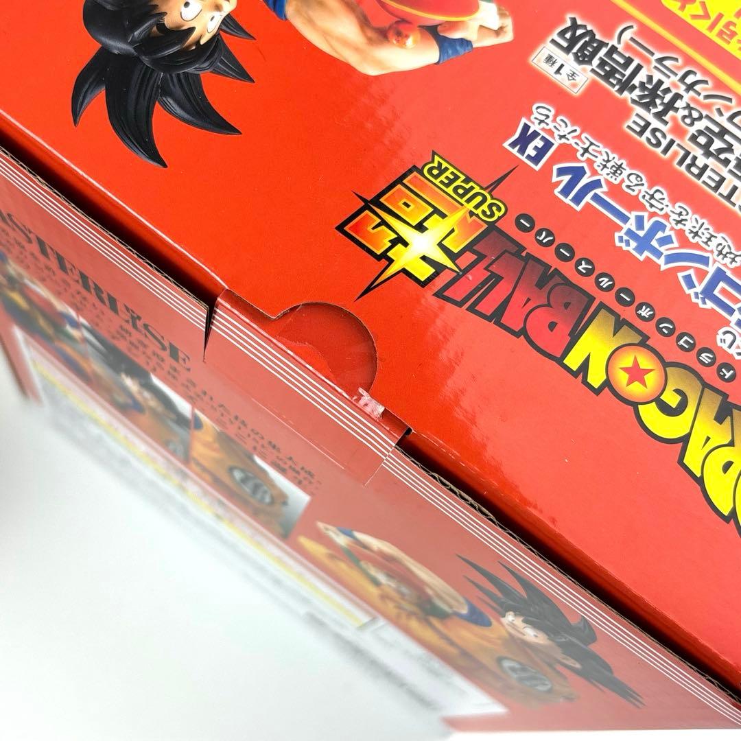 ドラゴンボールEX 一番くじ　地球を守る戦士たち　ラストワン