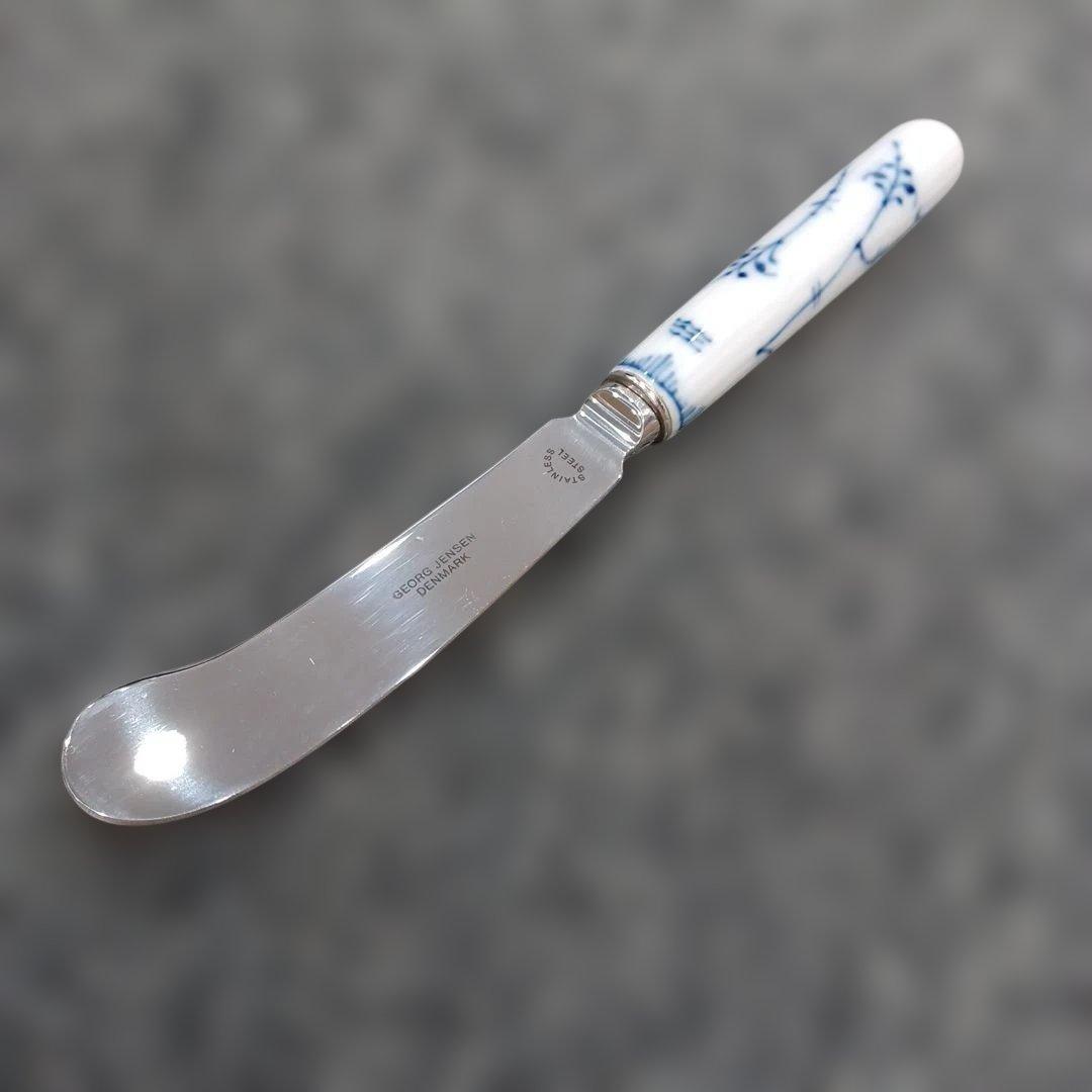 希少品 ロイヤルコペンハーゲン ブルーフル－テッド バターナイフ