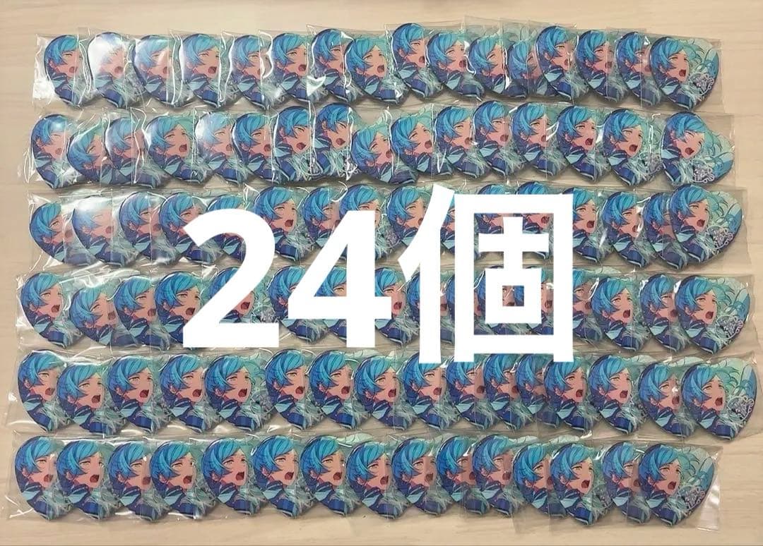 あんスタ 深海奏汰 願望缶バッジ 中国 ハート缶 95個 - メルカリ