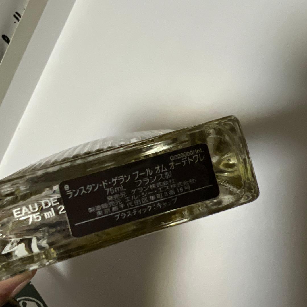 香水(男性用) L'Instant de Guerlain Pour Homme 75ml