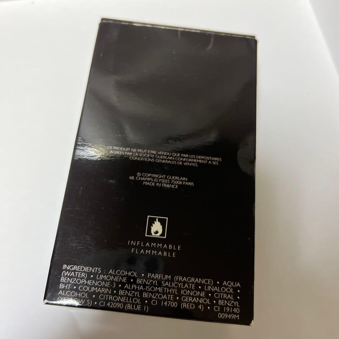 香水(男性用) L'Instant de Guerlain Pour Homme 75ml