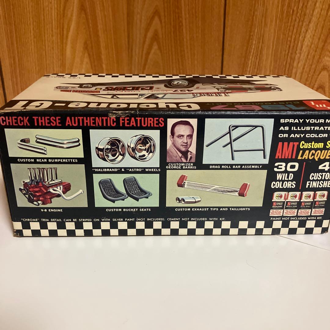 自動車 amt '67 COMET Cyclone-GT Customizing Kit