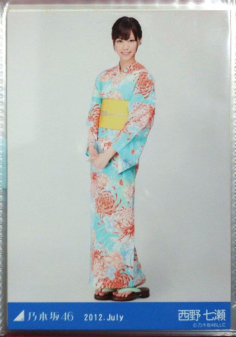 激レア】元乃木坂46 西野七瀬 2012.July 公式生写真コンプリート