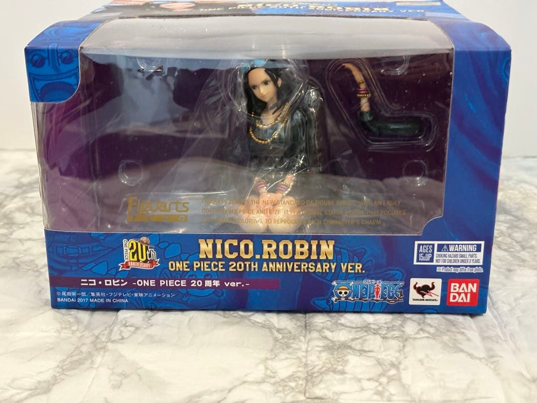 未開封 フィギュアーツZERO ニコ・ロビン ONE PIECE 20周年